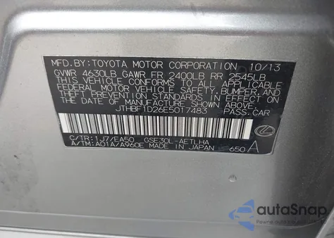 2014 Lexus Is 250 from USA, damaged, VIN JTHBF1D26E5017483